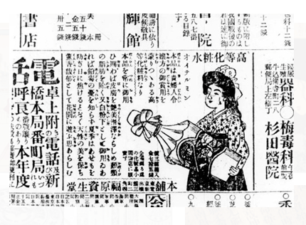 Screen Shot 2012-06-14 at 9.17.35 PM