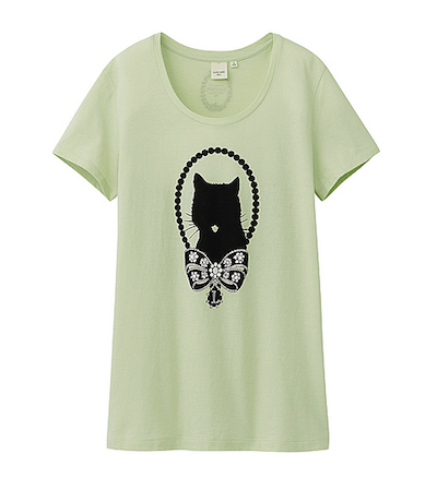 Screen Shot 2013-05-14 at 8.47.28 PM