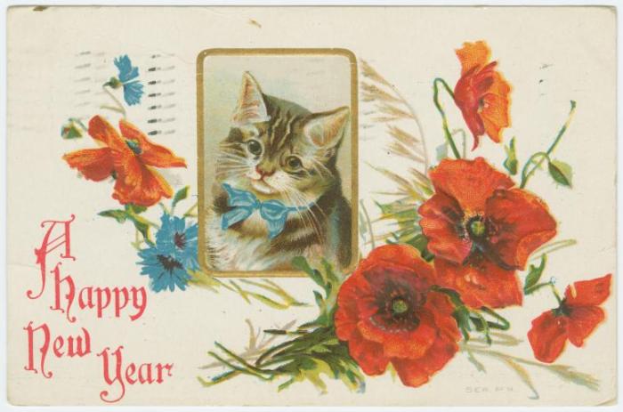 nypl new year card