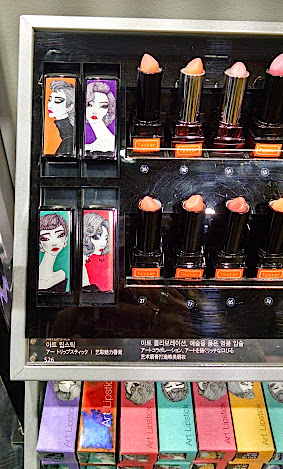 IMG_20150205_135524972_HDR