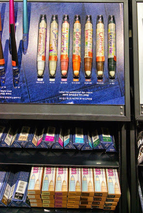 IMG_20150205_140221709_HDR